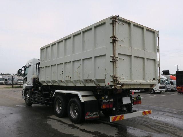 Ref No.A15484977 MITSUBISHI SUPER GREAT Image#4
