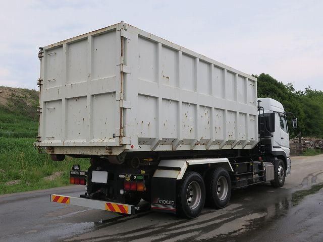 Ref No.A15484977 MITSUBISHI SUPER GREAT Image#3