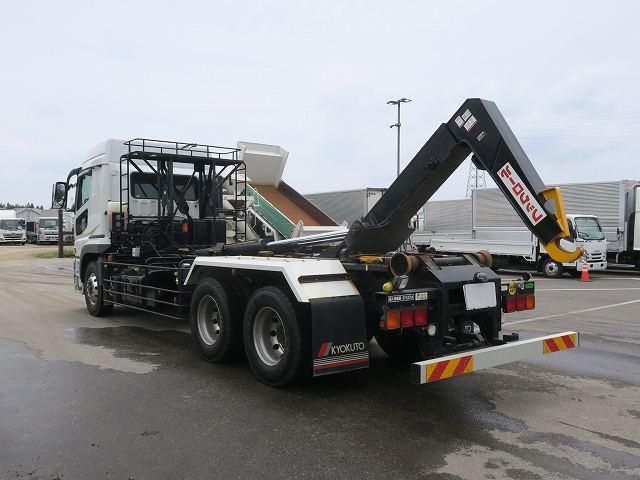 Ref No.A15484977 MITSUBISHI SUPER GREAT Image#11