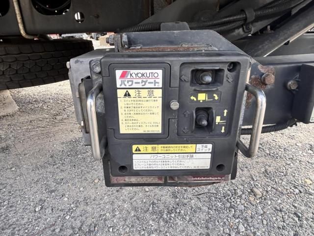 Ref No.A15484983 ISUZU FORWARD Image#13