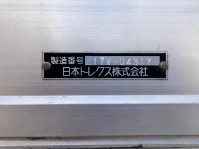 Ref No.A15484983 ISUZU FORWARD Image#9