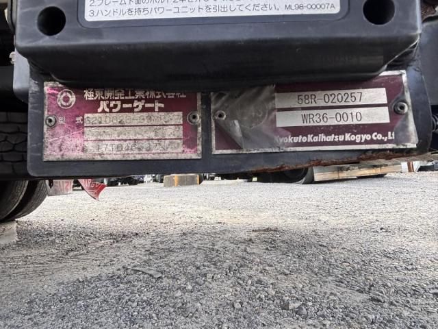 Ref No.A15484983 ISUZU FORWARD Image#14