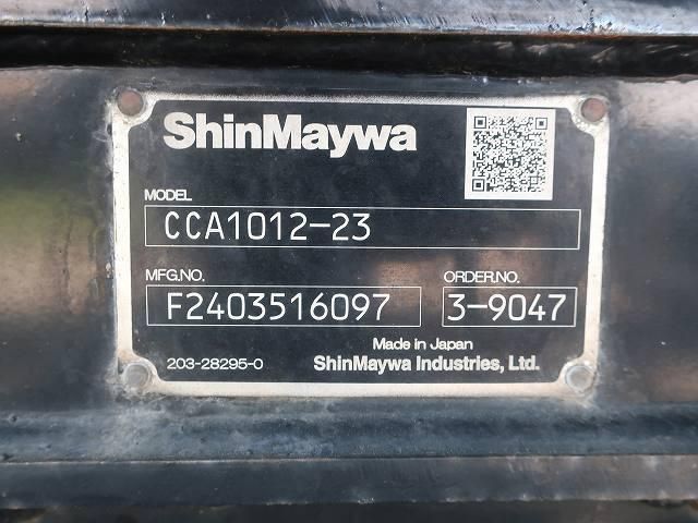 Ref No.A15484985 MITSUBISHI SUPER GREAT Image#19