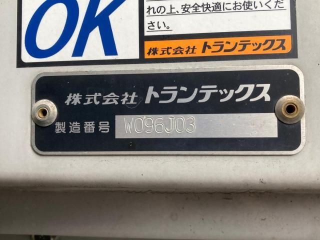 Ref No.A15484992 HINO RANGER Image#9