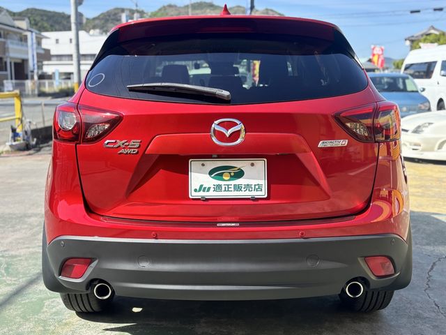 Ref No.A15490620 MAZDA CX5 Image#7