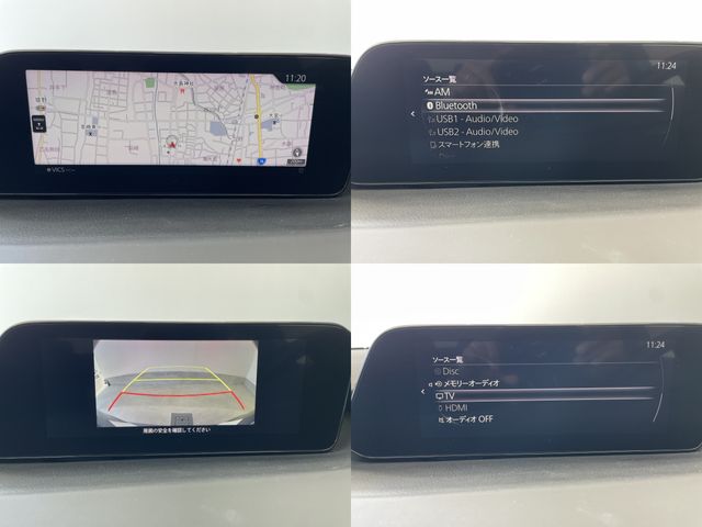 Ref No.A15490759 MAZDA MAZDA3 FASTBACK Image#4