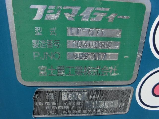Ref No.A15490961 MITSUBISHI CANTER TRUCK Image#9