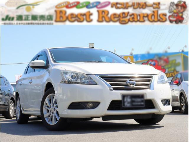 Ref No.Q15500586 NISSAN SYLPHY Image#18