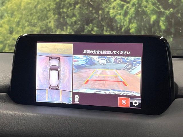 Ref No.A15502982 MAZDA CX8 Image#6