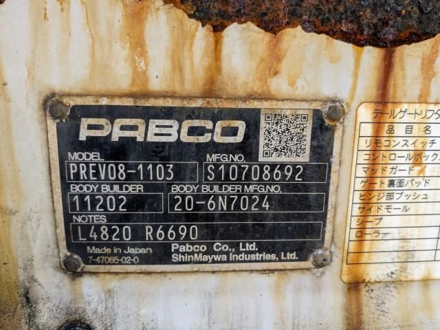 Ref No.A15503322 MITSUBISHI CANTER TRUCK Image#8