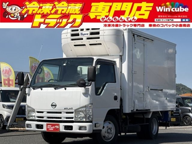 NISSAN ATLAS TRUCK