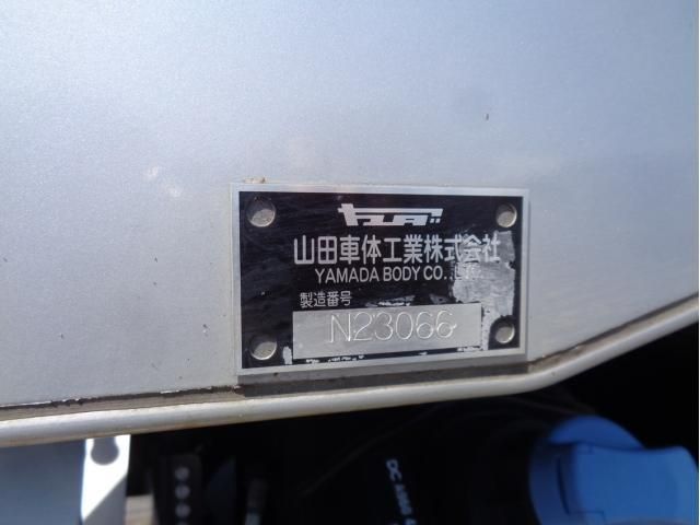 Ref No.A15503482 MITSUBISHI SUPER GREAT Image#9