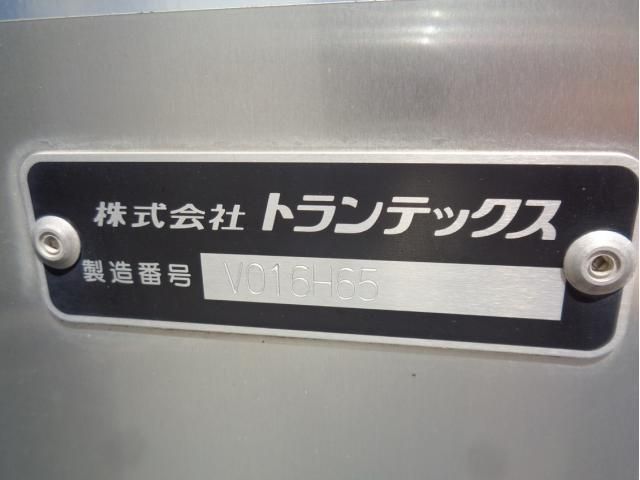 Ref No.A15503483 MITSUBISHI FIGHTER Image#12