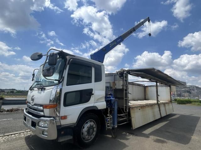 Ref No.A15503490 NISSAN DIESEL CONDOR Image#4