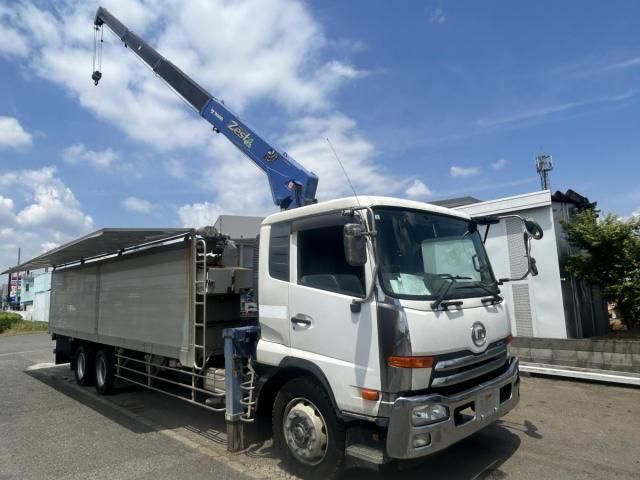 Ref No.A15503490 NISSAN DIESEL CONDOR Image#2