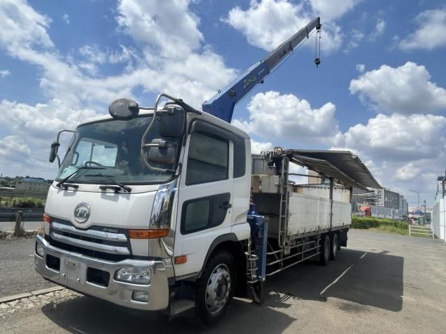 Ref No.A15503490 NISSAN DIESEL CONDOR Image#3