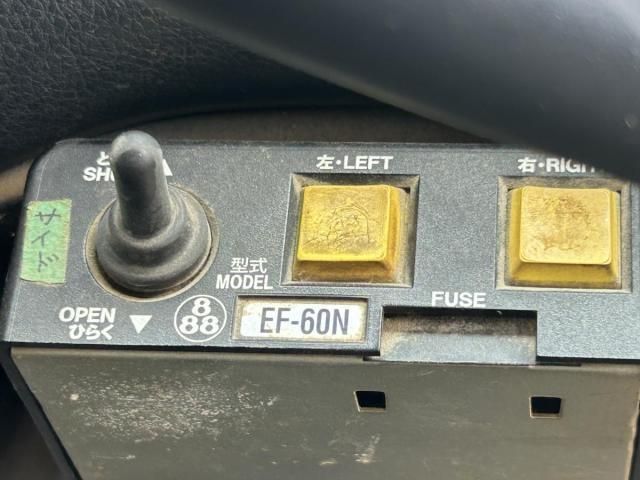 Ref No.A15503490 NISSAN DIESEL CONDOR Image#15