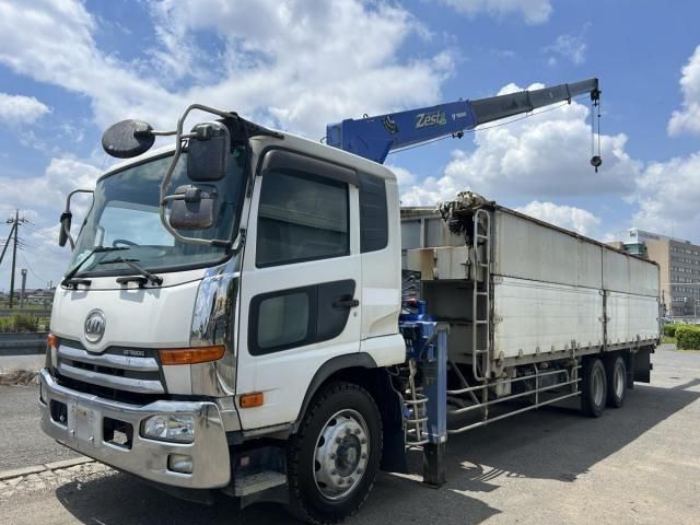 NISSAN DIESEL CONDOR