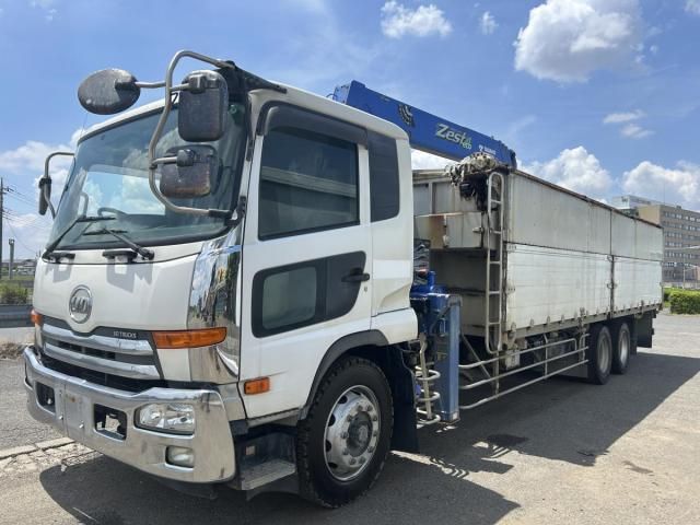 Ref No.A15503490 NISSAN DIESEL CONDOR Image#18