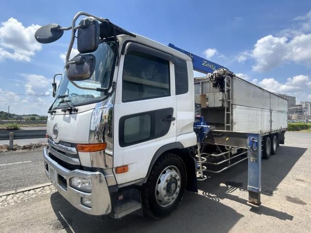Ref No.A15503490 NISSAN DIESEL CONDOR Image#6
