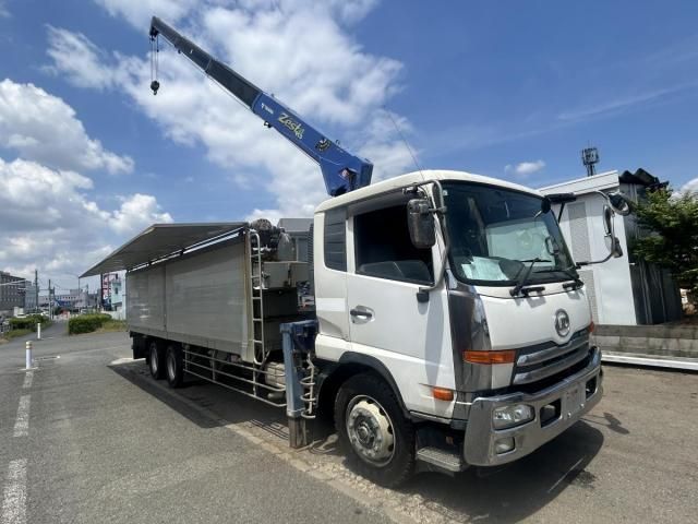 Ref No.A15503490 NISSAN DIESEL CONDOR Image#5