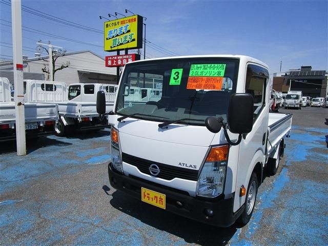 NISSAN ATLAS TRUCK