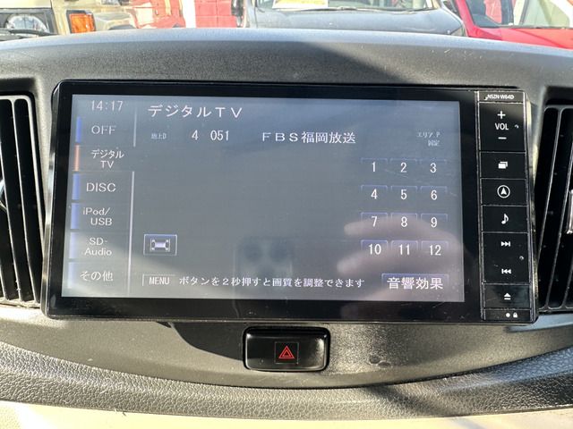 Ref No.A15508215 DAIHATSU MIRA ES Image#19