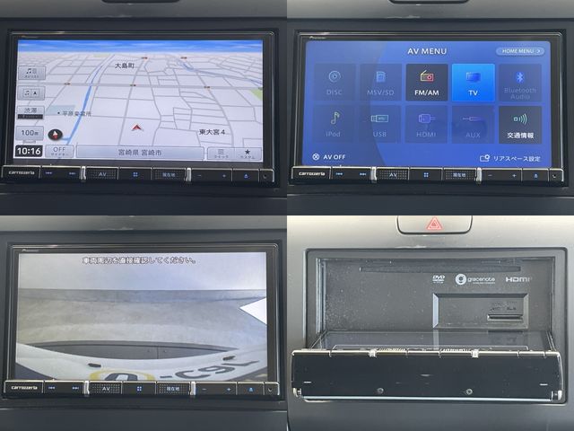 Ref No.A15508834 HONDA FREED PLUS HYBRID Image#4