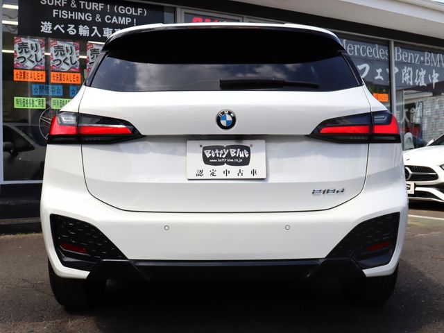 Ref No.A15508936 BMW 2 SERIES Image#20