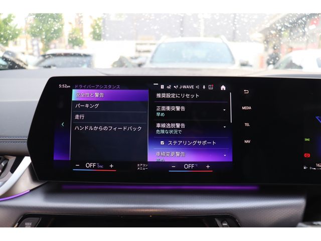 Ref No.A15508936 BMW 2 SERIES Image#11