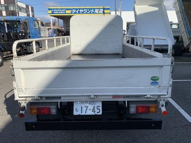 Ref No.A15508998 HINO DUTRO Image#5