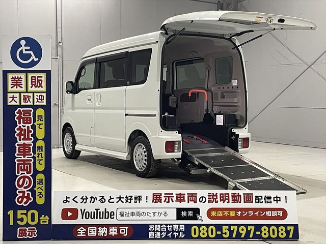 NISSAN NT100CLIPPER