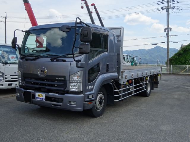 NISSAN DIESEL CONDOR