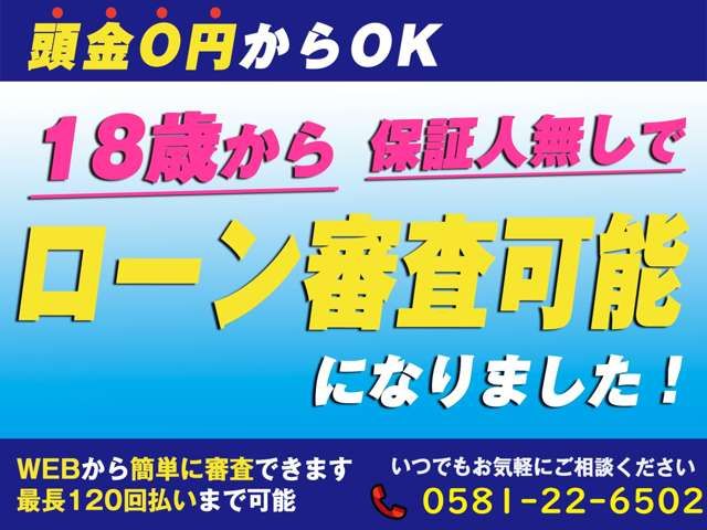 Ref No.A15512943 NISSAN LAUREL Image#14