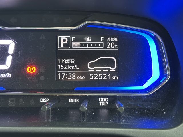 Ref No.A15513045 DAIHATSU MIRA ES Image#17