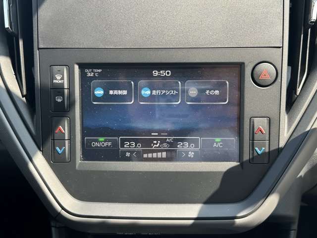 Ref No.A15513140 SUBARU CROSSTREK Image#17