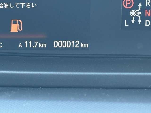 Ref No.A15513294 HONDA FREED PLUS HYBRID Image#20