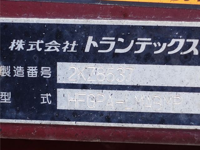 Ref No.A15513406 HINO RANGER Image#16