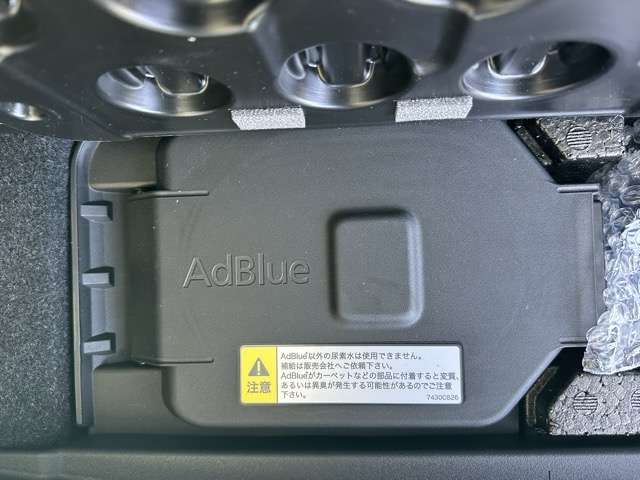 Ref No.A15513459 MITSUBISHI DELICA D5 Image#12