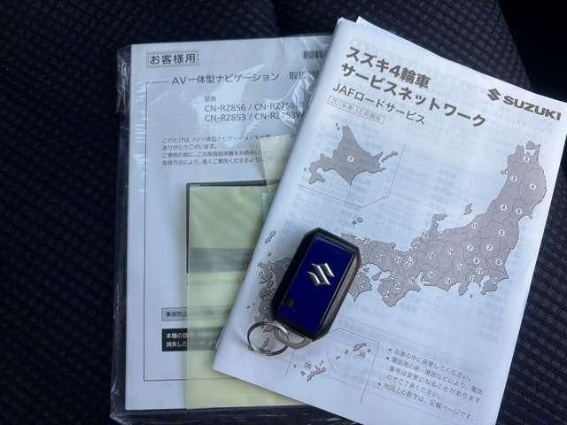 Ref No.A15513515 SUZUKI WAGON R Image#16