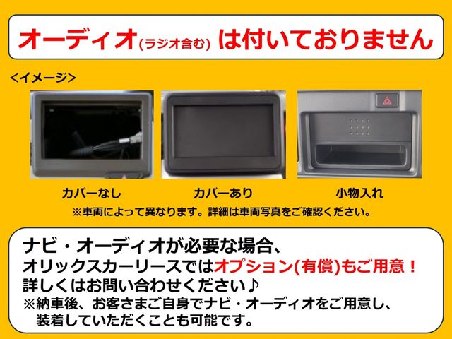 Ref No.A15513518 SUZUKI WAGON R Image#4