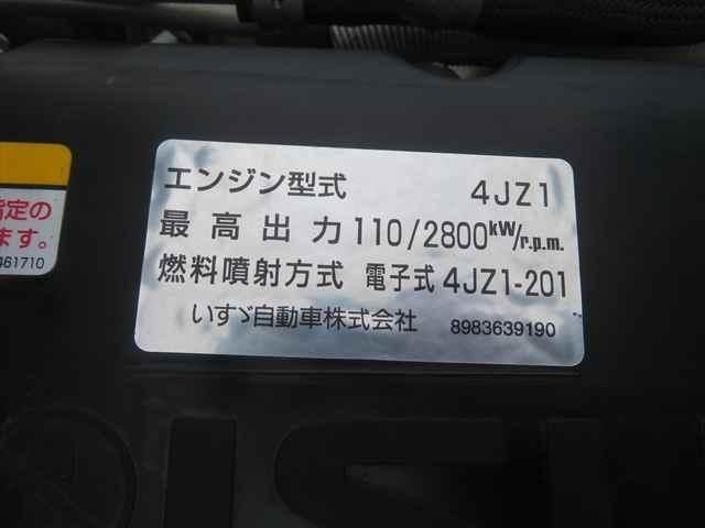 Ref No.A15513681 ISUZU ELF TRUCK Image#11