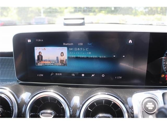 Ref No.A15513753 MERCEDES GLB CLASS Image#5