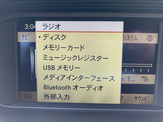 Ref No.A15513817 MERCEDES C CLASS Image#20