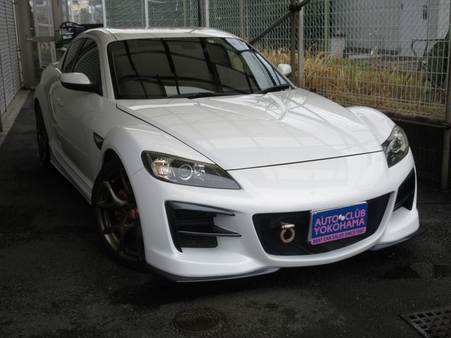 Ref No.A15519543 MAZDA RX8 Image#3