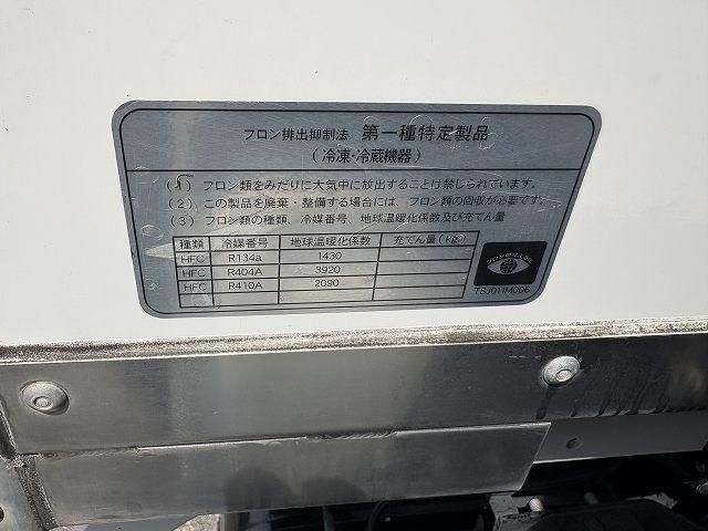 Ref No.A15532818 MITSUBISHI CANTER TRUCK Image#20