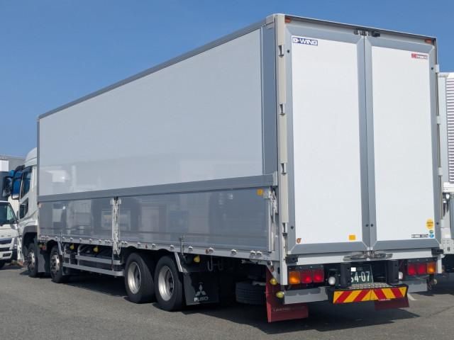 Ref No.A15532941 MITSUBISHI SUPER GREAT Image#4