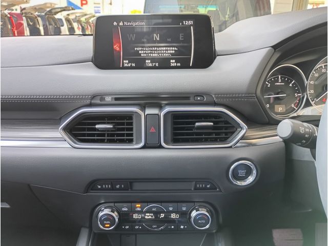 Ref No.A15532994 MAZDA CX5 Image#14