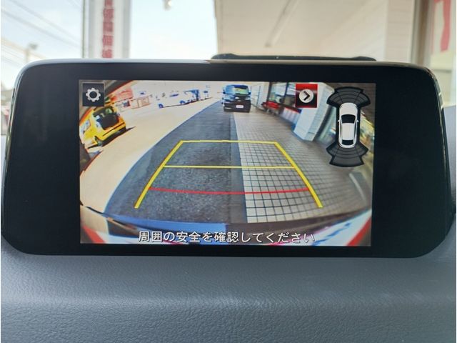 Ref No.A15532994 MAZDA CX5 Image#16