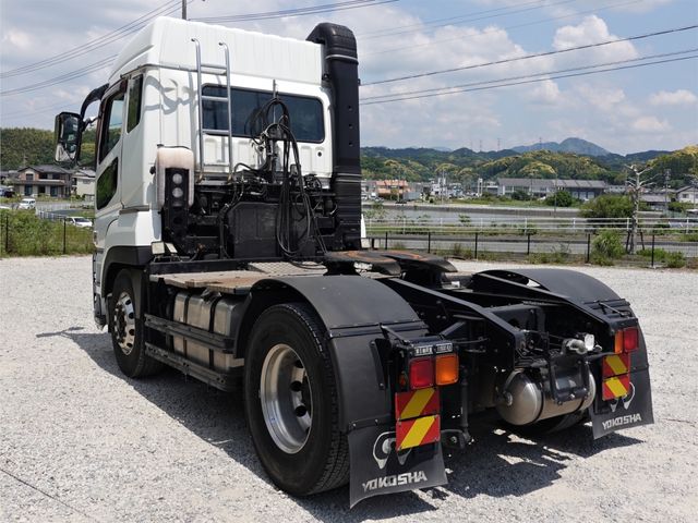 Ref No.A15533151 MITSUBISHI SUPER GREAT Image#10